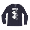 akira pill Long Sleeve Shirts