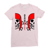 woman prank Ladies Fitted T-Shirt