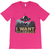 I Want To Leave T-Shirt