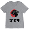 gotzilla V-Neck Tee
