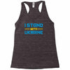 i stand with ukraine Racerback Tank