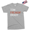 freakin' Exclusive T-shirt