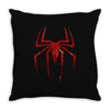 Spiderman Logo Throw Pillow