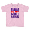 gengar is my spirit animal Toddler T-shirt