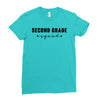second grade squad Ladies Fitted T-Shirt
