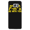 may the f= m.a be with you Samsung Galaxy S7