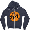 my car Zipper Hoodie