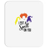 spell on you Mousepad