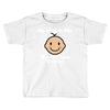 My Mom Is The World's Best Teacher Toddler T-shirt