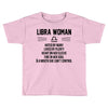 Libra Woman Toddler T-shirt
