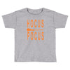 hocus pocus Toddler T-shirt
