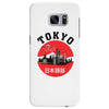 Tokyo City Samsung Galaxy S7 Edge