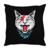 cat rock Throw Pillow