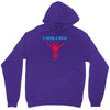 i need a hug Unisex Hoodie