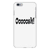 ooooosh iPhone 6/6s Plus Case