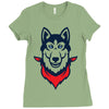 Siberian Husky Ladies Fitted T-Shirt