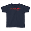 one night with me Toddler T-shirt