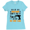 IF BROTHER CAN'T FIX IT THAN NO ONE CAN FIX IT Ladies Fitted T-Shirt