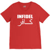 military army infidel V-Neck Tee