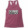 Dobre Twins Racerback Tank