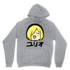 yuri on ice happy Hoodie