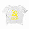 cccp ussr russia che revolution new Crop Top