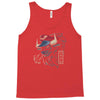 master bison Tank Top