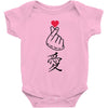 Japanese Love Baby Bodysuit