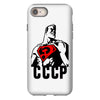 cccp iPhone 8