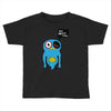 uberpup hey brain cakes! Toddler T-shirt