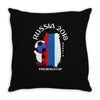 Russia national team youth 2018 fifa world cup Throw Pillow