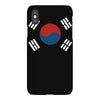 south korea international baseball iPhoneX Case