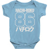 hachi roku 86 Baby Onesie