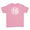 goku uniform logo  japanese anime tv show z gt Youth Tee