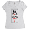 fuck sake Women's Triblend Scoop T-shirt