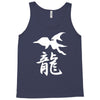 panzer dragoon saga Tank Top