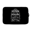 avada kedavra bitch Laptop sleeve