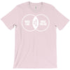 music i used to like T-Shirt