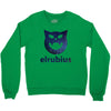 elrubius Crewneck Sweatshirt
