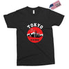 Tokyo City Exclusive T-shirt