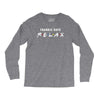 Frankie Says Relax Long Sleeve Shirts