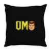 omgodmode Throw Pillow