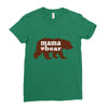 mama love bear Ladies Fitted T-Shirt