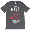 Our First Father's Day! Baby Girl T-Shirt