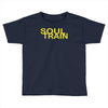 soul train retro 60s 70s 80s music party present tee new Toddler T-shirt