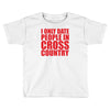 i only date people Toddler T-shirt