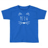 love cats Toddler T-shirt