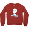 glowing spirit Crewneck Sweatshirt