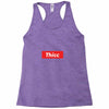 Thicc Hypebeast Racerback Tank