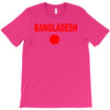 bangladesh international team national country T-Shirt